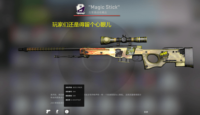 FPS