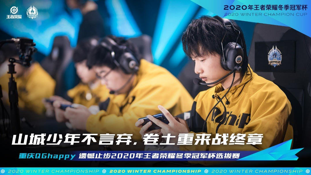 若维持现有