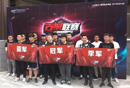 以控场与追
