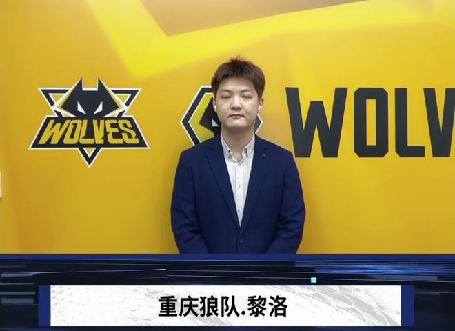 线与交叉覆