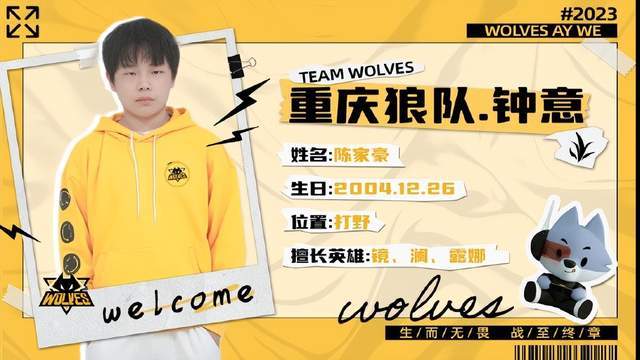 对面缺控制 对面缺控制