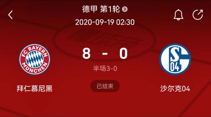 J联赛名哨 J联赛名哨