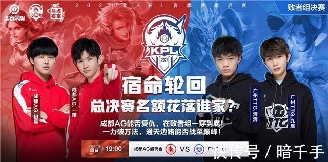 奇才首要问