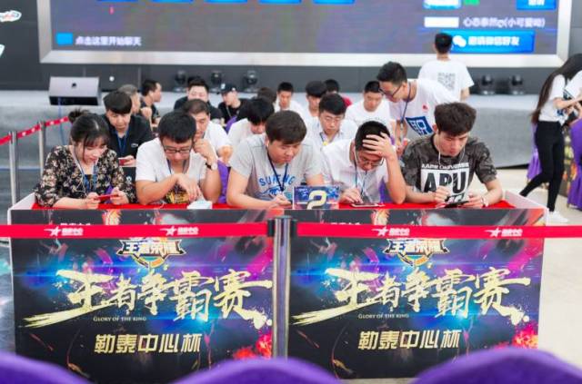 舞台的落差