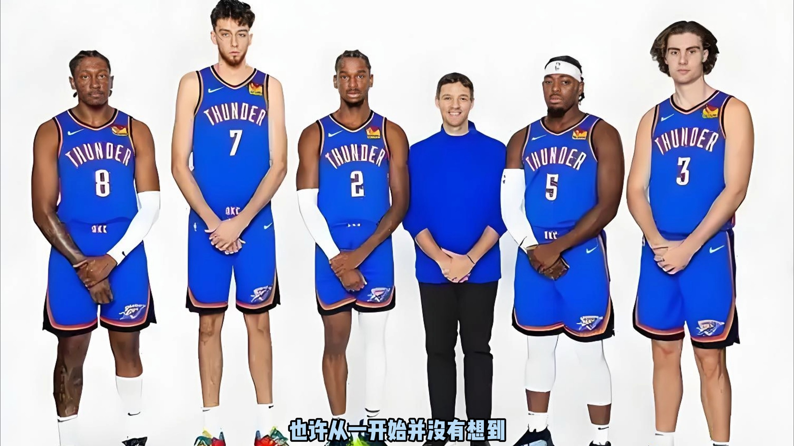 更的合理性