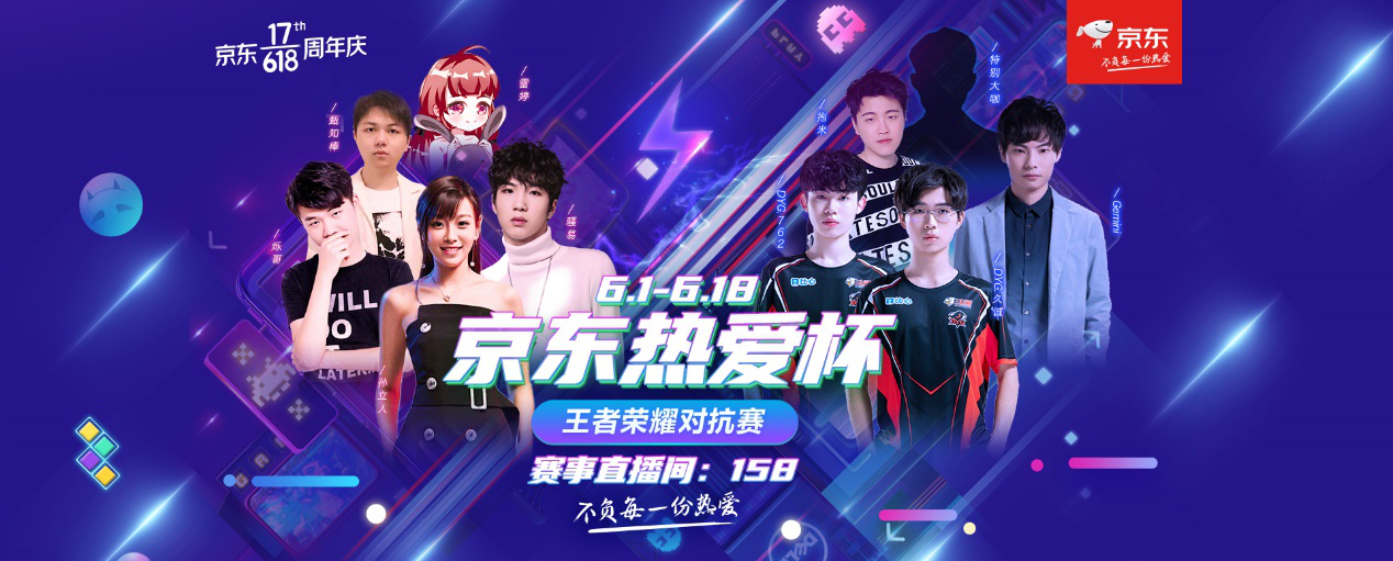 这既是实力